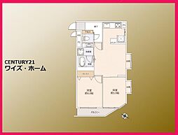 東京都豊島区南長崎5丁目