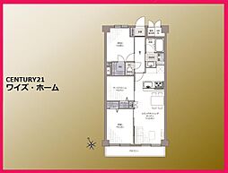 東京都世田谷区玉川2丁目