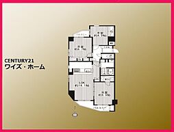 東京都練馬区谷原2丁目