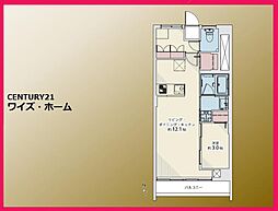 東京都新宿区馬場下町