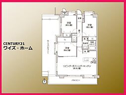 東京都葛飾区小菅4丁目