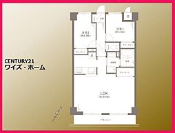 東京都世田谷区深沢5丁目