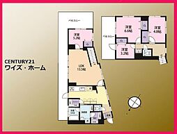 東京都世田谷区宮坂3丁目