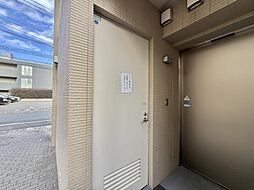 東京都世田谷区等々力7丁目