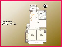 東京都荒川区西日暮里1丁目
