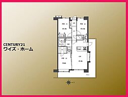 東京都足立区大谷田5丁目