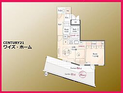 東京都杉並区上荻2丁目