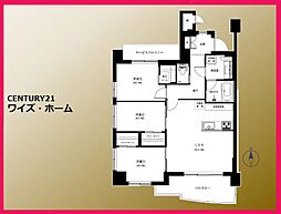 東京都府中市紅葉丘2丁目