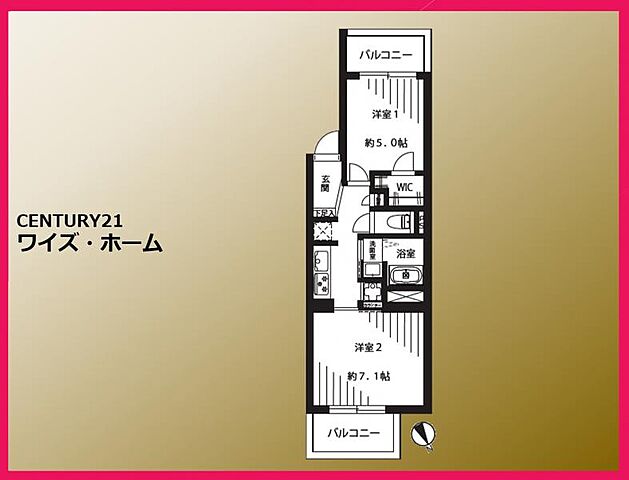間取り 練馬区豊玉北1丁目