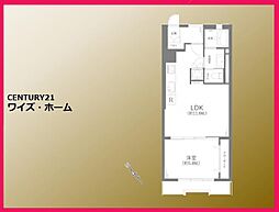 東京都足立区千住曙町