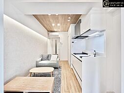 東京都豊島区北大塚2丁目