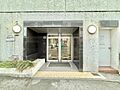 【外観】清潔感...