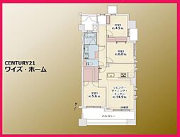 東京都大田区大森北3丁目