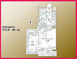 東京都練馬区中村北2丁目