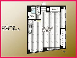 東京都中央区日本橋蛎殻町1丁目