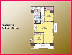 東京都板橋区成増1丁目