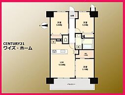 間取図画像 3LDK