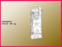 東京都千代田区飯田橋2丁目