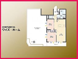 東京都練馬区東大泉1丁目