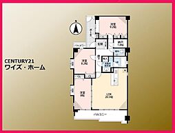 東京都世田谷区祖師谷1丁目