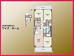 東京都世田谷区上野毛1丁目
