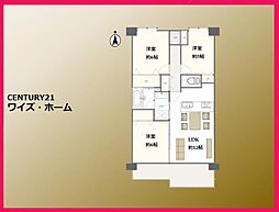 東京都北区十条台1丁目