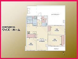 東京都武蔵野市中町2丁目