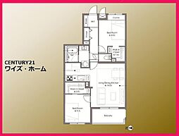 東京都杉並区阿佐谷南1丁目