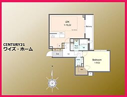 東京都品川区上大崎2丁目