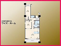 東京都港区六本木1丁目