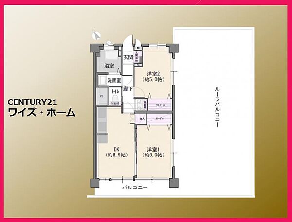 間取り：313004599473