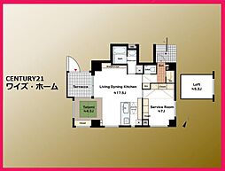 東京都大田区西嶺町