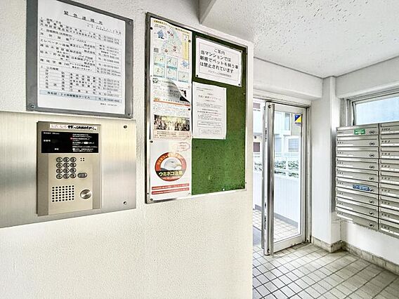 【エントランス...