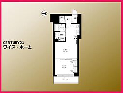 東京都新宿区北新宿4丁目