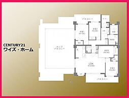 東京都足立区新田2丁目
