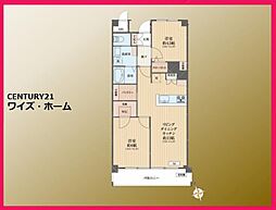 東京都板橋区中台3丁目