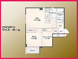 麻布網代マンション 1LDKの間取図画像