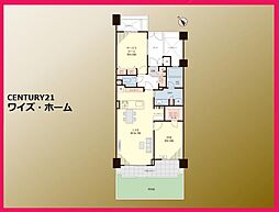 神奈川県川崎市宮前区土橋1丁目