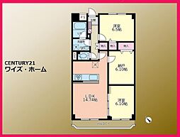 東京都江戸川区北葛西4丁目