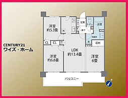 東京都江戸川区平井4丁目