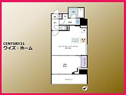 東京都台東区根岸3丁目