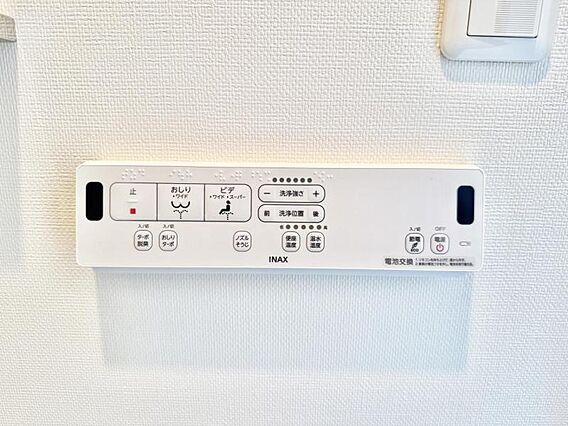 【設備】お掃除...