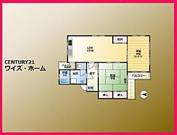 東京都台東区東浅草1丁目