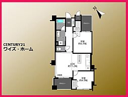 東京都中野区中央1丁目