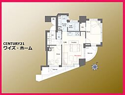 東京都港区白金3丁目