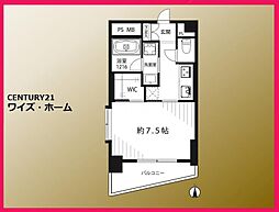 東京都港区麻布台2丁目