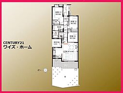 東京都中野区鷺宮3丁目