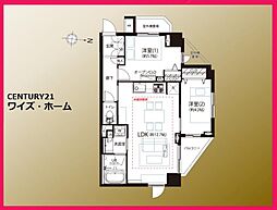 東京都中野区大和町3丁目
