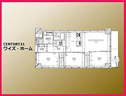 東京都豊島区高田2丁目