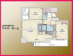 東京都豊島区東池袋3丁目